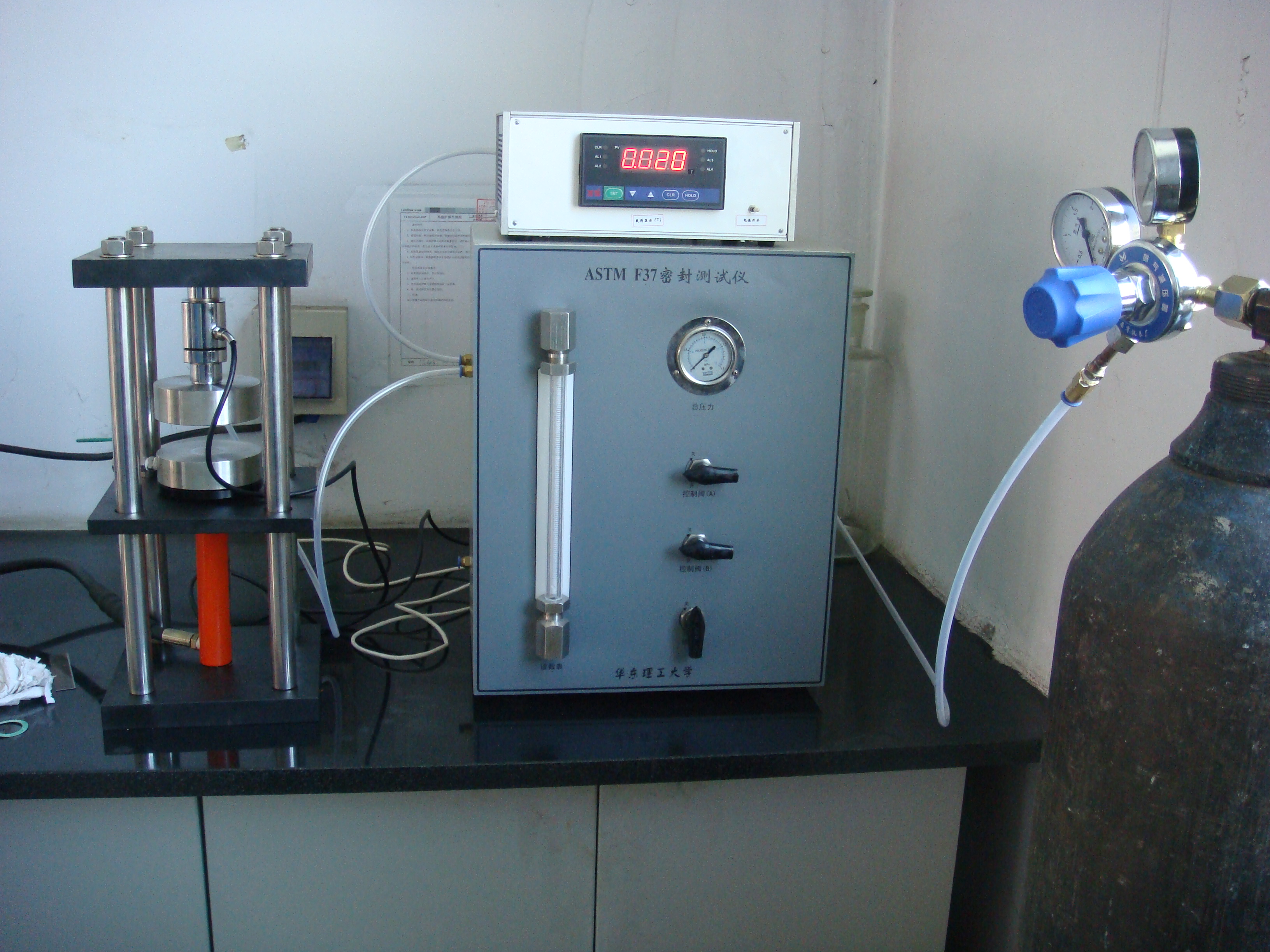 Air tightness testing machine (ASTM F37B)