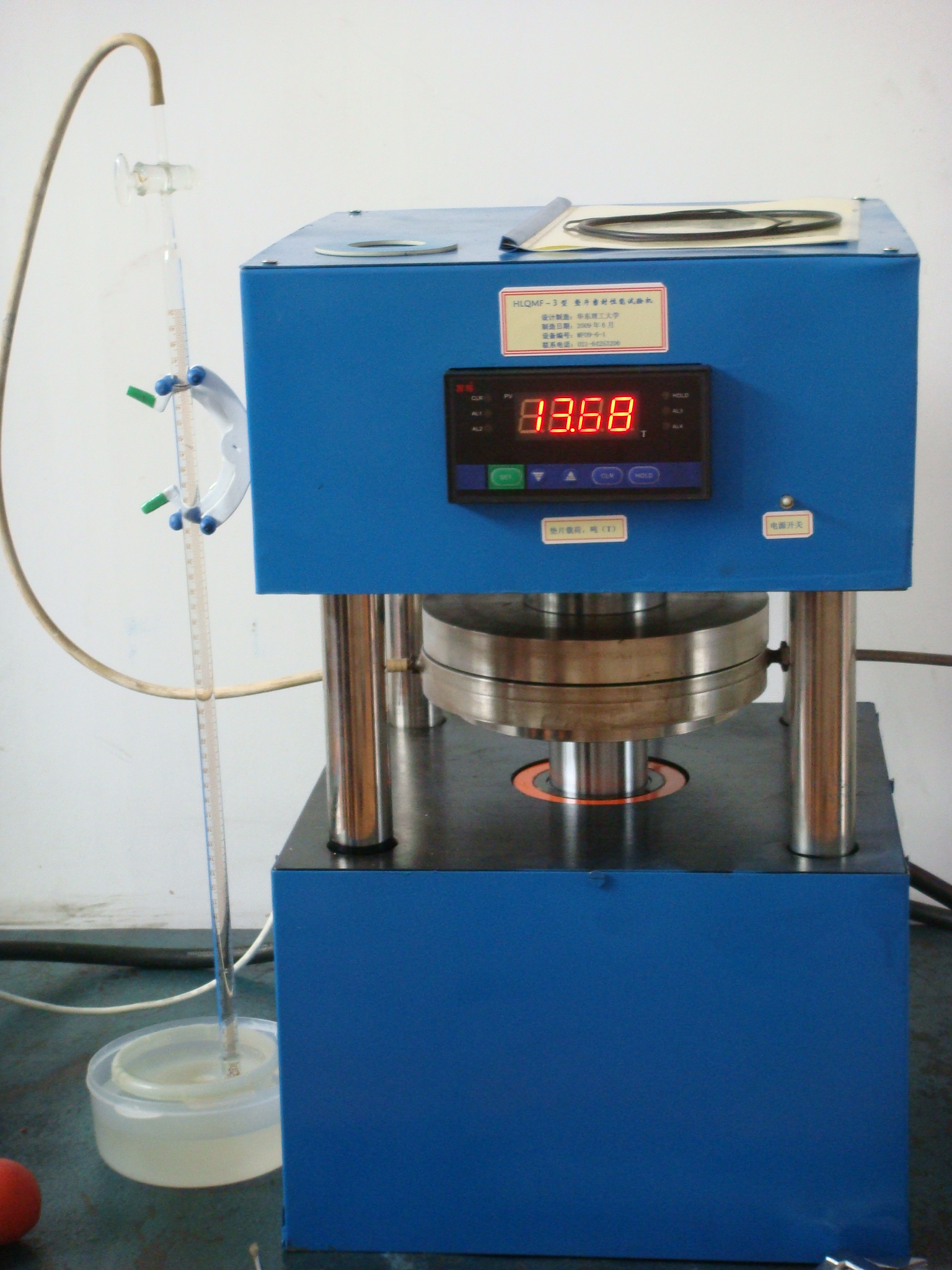 High-pressure Air tightness testing machine (50T)DIN3535